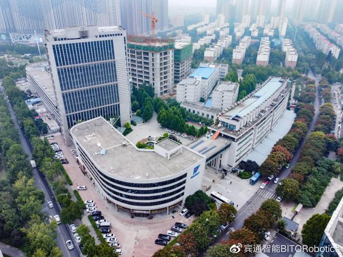 宾通智能助力汉威科技打造智能工厂标杆项目